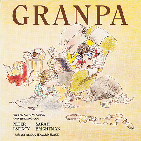 Перейти до публікації - Гранпа / Granpa